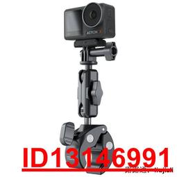 泰迅大疆Osmo Action4/3保護包運動相機機身收納包便攜迷你包配件 歷史價格詳細信息