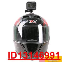 摩托車頭盔支架For Gopro大疆靈眸運動相機金屬下巴拍攝組件  .  （超低價） 價格比較,價格查詢,歷史價格詳細信息