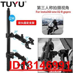 超低價機車配件摩托車 石欄大燈開關控制線六期改五期 4燈泡隱藏式 開關線組 歷史價格詳細信息