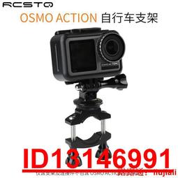 超低價機車配件摩托車 石欄大燈開關控制線六期改五期 4燈泡隱藏式 開關線組 歷史價格詳細信息