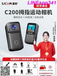 C0200兒童背心(衣長30CM)．二手．黃色小鴨 歷史價格詳細信息