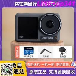 #拍視頻讓寶貝動起來老瑪瑙珠子，古珠老瑪瑙，手感細潤，品相完整，風化細密，包漿油潤，如圖所 歷史價格詳細信息