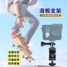 滑鼠配件適用于蘋果 apple magic mouse 1代 2代 鼠標腳貼腳墊 歷史價格詳細信息