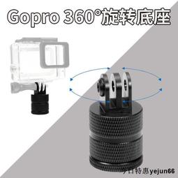 「今日特惠」適用於 Garmin 佳明 vivosmart3 4充電器 智能手環配件 vivo kb 歷史價格詳細信息