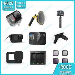 TELESIN  GoPro HERO 13 旅遊型 收納式電池三座充電器  原廠公司貨 歷史價格詳細信息
