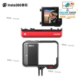 insta360影石114cm自拍杆運動相機用機車 滑雪x3 x2 one rs 歷史價格詳細信息