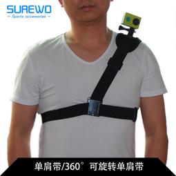 For大疆智云魔爪防抖云臺穩定器平板電腦微單GoPro相機大三腳吸盤 歷史價格詳細信息