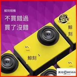 ⑧比&middot;新品 促銷 一鍵橫豎自由切換 三軸穩定器 手機穩定器智能跟拍 直播支架 手機支架 主播必備 歷史價格詳細信息