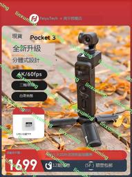 【台北現貨】磁吸行動電源 無線充電 10000mAh 磁吸充電 Magsafe 行動充 無線電源 iPhone 蘋果12 歷史價格詳細信息