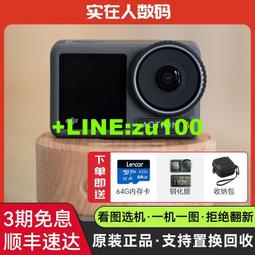 #拍視頻讓寶貝動起來老瑪瑙珠子，古珠老瑪瑙，手感細潤，品相完整，風化細密，包漿油潤，如圖所 歷史價格詳細信息