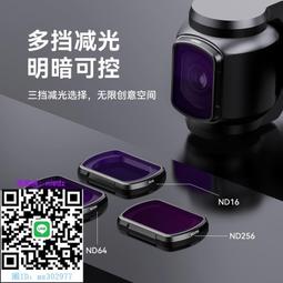 ulanzi優籃子 適用於手機手持雲臺三腳架智雲穩定器底座 歷史價格詳細信息