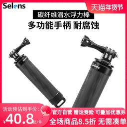 樂潛水下潛水呼吸器深潛裝備罐供氧氣抓魚捕撈呼吸管魚鰓全套設備~特價~特價 歷史價格詳細信息