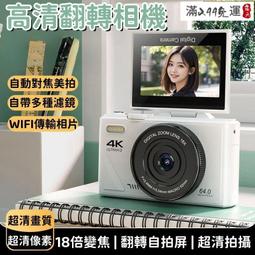 保固一年｜【高效除塵 吸塵器】車載吸塵器 汽車吸塵器 車用吸塵器 家用吸塵器 強力吸塵器 大吸力吸塵器 大功率吸塵 歷史價格詳細信息