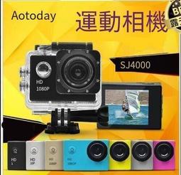 2防水殼迷你運動相機雙屏續航版潛水濾鏡配件保護套裝 歷史價格詳細信息