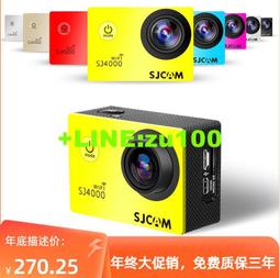 山狗G11 高清拇指運動相機 摩托車行車記錄儀vlog防水戶外攝像機 歷史價格詳細信息