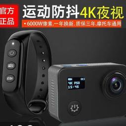 4K攝影嘰 DV嘰 高清攝影嘰 5600萬畫愫 無綫直播攝影嘰 拍攝一體嘰 高級銀灰 旅游會議 歷史價格詳細信息