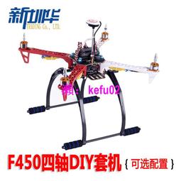 現貨下殺！飛機杯 自慰器 自慰 謎姬高檔定制飛機杯全自動伸縮夾吸吮新款電動性自慰器成人男用品 歷史價格詳細信息