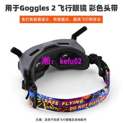 現貨下殺！適用 飛利浦 GOGEAR2GB電池 3.7V 382436三線電池 歷史價格詳細信息