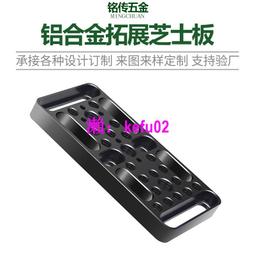 現貨下殺！14.4V 5200mAh 74.88Wh INR18650M26-4S2P離子圓柱可充電電池組 歷史價格詳細信息