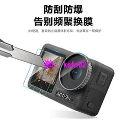 現貨下殺！3Q寶貝Q88 Q86 Q89兒童視頻早教機電池 學習機3.7V電池 歷史價格詳細信息