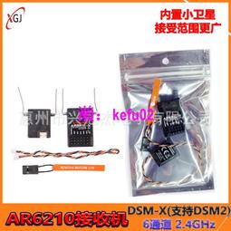 現貨下殺！適用 小辣椒7P手機電池 7S電池 紅辣椒20180208Q電池 LA-30T電板 歷史價格詳細信息