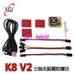 KBEAR魁寶-T2  TYPE-C轉3.5圓頭轉接線解碼線數字解碼安卓DAC鍍銀 歷史價格詳細信息