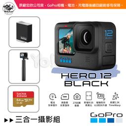 YO，這位BROTHER 歷史價格詳細信息