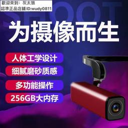 公司貨4K高清頭戴式專業 5K防抖運動攝像相機 自行車摩托短視頻記錄儀IFI 歷史價格詳細信息