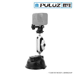 【PChome 24h購物】胖牛 PU706B GoPro 磁吸轉接底座 歷史價格詳細信息