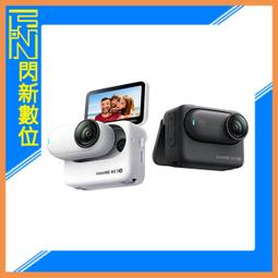 ☆閃新☆Insta360 Ace 潛水盒 潛水殼(公司貨) 歷史價格詳細信息