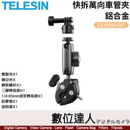 鋁合金特種振動馬達 直流電機振動器質量保證 放心使用 歷史價格詳細信息