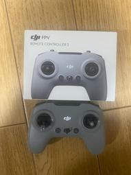 DJI FPV Fly More Kit 暢飛配件包 刷卡分期零利率 原廠公司貨 歷史價格詳細信息