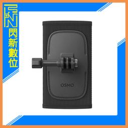 ☆閃新☆GOPRO ARMTE-002 WIFI 遙控器(ARMTE002，公司貨)hero4 5 6 7 歷史價格詳細信息