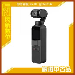 2手新~英國ZODENCE 短型牛皮皮夾牛皮錢包(標準型-深棕色) 歷史價格詳細信息