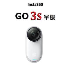 新品上市????公司貨????DJI MINI 3 大疆空拍機 標配版 長續航配件包 刷卡 分期 保固 教學售後 實體店面 公司 歷史價格詳細信息