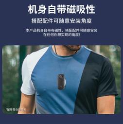 SJCAM C200拇指防水運動相機摩托車騎行記錄儀4K高清夜視智能攝像 歷史價格詳細信息