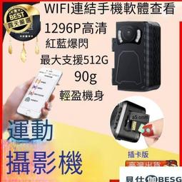 迷你相框 手機吊飾 20元 歷史價格詳細信息