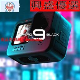 GoPro11109 HERO11 Black 5.3K高清運動相機Vlog攝像機防抖防水 價格比較,價格查詢,歷史價格詳細信息