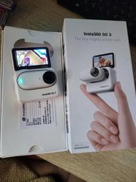 insta360 go3 迷你收納包 機身包 防撞包 保護包 歷史價格詳細信息
