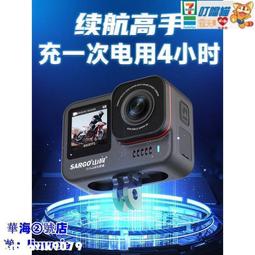 公司免運貨】頭燈 頭帶燈 led感應頭燈 強光充電超亮夜釣魚專用頭戴式電筒大面積輕便 歷史價格詳細信息