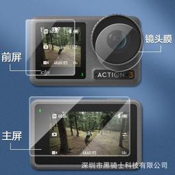 適用于大洋化學場風門盤立直盤風位場東南牌日本麻將專用配件雀魂 歷史價格詳細信息