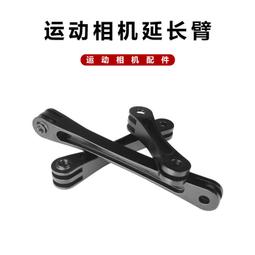 Insta360 運動相機浮力棒 歷史價格詳細信息