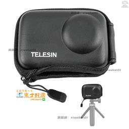 TELESIN DJI ACTION3 濾鏡套組 (ND+CPL) 歷史價格詳細信息