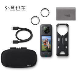 Insta360 X4 雙充快充充電盒(可放記憶卡) 歷史價格詳細信息