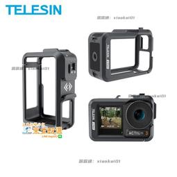 甄選✨金屬制LH-X100方形遮光罩 富士 X100V X100S X100T X100F X100 X70 相機適用 歷史價格詳細信息