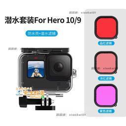 甄選✨ 水星10口百兆交換機雙uplink上聯口安防監控專用交換機 S110D 可開票 歷史價格詳細信息