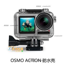 甄選✨防震ipad平板電腦包macbook13寸蘋果筆記本內袋ins NZLZ 歷史價格詳細信息