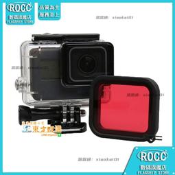 GoPro副廠配件 Hero4 Hero3+ Hero3 防水殼 保護殼 潛水 浮潛 防水 保護框 30米 衝浪 歷史價格詳細信息