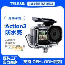 甄選✨新品 運動護具 訓練護具 安德瑪護肘網球肘專用運動專業籃球排球羽毛球手肘健身肘關節護具 歷史價格詳細信息