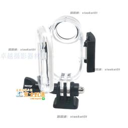 2防水殼運動相機潛水殼保護殼防摔殼騎行配件 歷史價格詳細信息